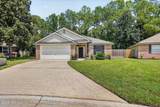 1407 Heather Glen Lane - Photo 2