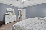 1407 Heather Glen Lane - Photo 32