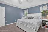 1407 Heather Glen Lane - Photo 33
