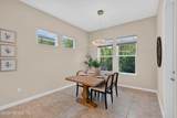 308 Rustic Mill Drive - Photo 17
