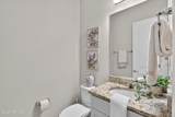 308 Rustic Mill Drive - Photo 27