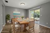 405 Travino Avenue - Photo 5