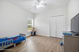9520 Harriet Avenue - Photo 12