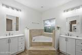 9520 Harriet Avenue - Photo 15