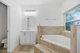 9520 Harriet Avenue - Photo 17