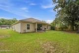 9520 Harriet Avenue - Photo 19