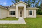 9520 Harriet Avenue - Photo 4