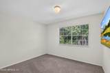 4801 Windrush Lane - Photo 13