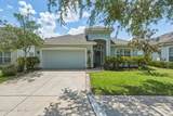 14769 Falling Waters Drive - Photo 10