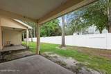 8550 Argyle Business Loop - Photo 25