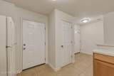 8550 Argyle Business Loop - Photo 6