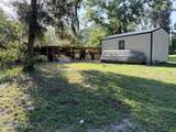 3685 Ellery Lane - Photo 7