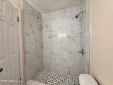 11511 Anamoree Lane - Photo 6