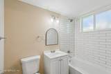 1274 Lake Shore Boulevard - Photo 13