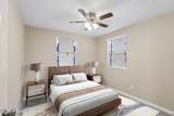 1274 Lake Shore Boulevard - Photo 14