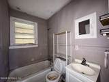 2068 Blair Street - Photo 17