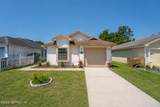 2400 Townsquare Drive - Photo 2