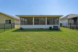 2400 Townsquare Drive - Photo 32