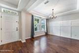 127 Brookline Trail - Photo 7