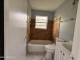 1714 Fouraker Road - Photo 2