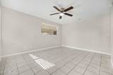 4726 Lane Avenue - Photo 4