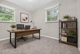 4726 Lane Avenue - Photo 9