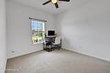 2887 Copperwood Avenue - Photo 7