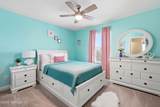 158 Lochnagar Mountain Drive - Photo 31