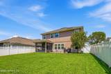 158 Lochnagar Mountain Drive - Photo 44