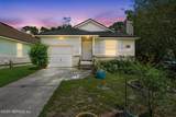 11201 Mikris Drive - Photo 3