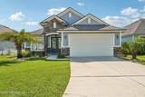 235 Willow Lake Drive - Photo 1