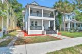 1448 Pearl Street - Photo 4