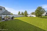 95 Moorcroft Way - Photo 35