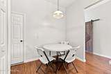 9318 Daniels Mill Drive - Photo 14