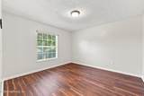 9318 Daniels Mill Drive - Photo 18