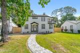 2329 Belote Place - Photo 1