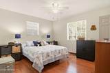 148 Martin Luther King Avenue - Photo 16