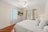 1296 Talbot Avenue - Photo 12