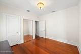 1296 Talbot Avenue - Photo 17