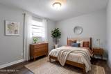 3362 Lowell Avenue - Photo 15