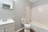 3362 Lowell Avenue - Photo 5