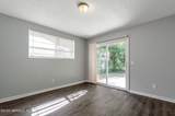 3362 Lowell Avenue - Photo 6