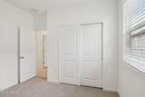 7317 Everett Forest Drive - Photo 12