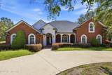 879 County Road 217 - Photo 6
