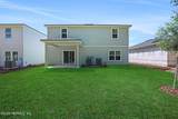 14330 Firebird Drive - Photo 2