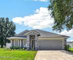 3243 Millpond Court - Photo 1