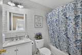 3243 Millpond Court - Photo 38