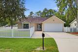 7406 Sweet Rose Lane - Photo 2