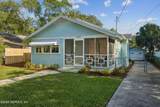4443 Melrose Avenue - Photo 4