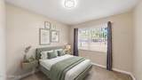360 Garden Street - Photo 16